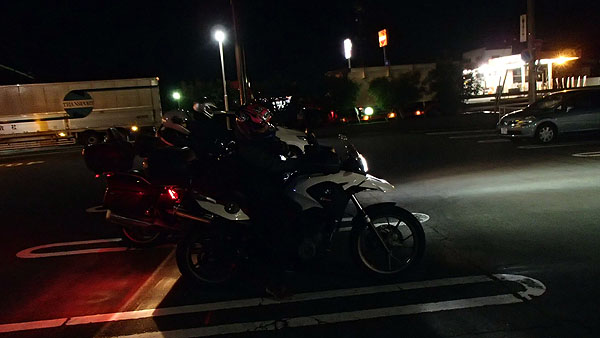 デニーズを出発